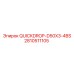 Фото соединителя QUICKDROP-D50X3-4BS от Epiroc, артикул 2810511105