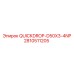 2810511205 QUICKDROP-D50X3-4NP Epiroc