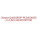 Фитинг QuickDrop Epiroc 3/4