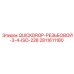 Пневматическое соединение QuickDrop 3/4 ISO 228 2811611180 для бурового оборудования Epiroc