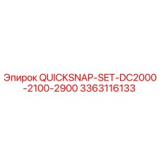 3363116133 QUICKSNAP-SET-DC2000-2100-2900 Epiroc