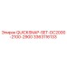 3363116133 QUICKSNAP-SET-DC2000-2100-2900 Epiroc
