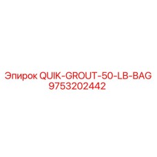 9753202442 QUIK-GROUT-50-LB-BAG Epiroc