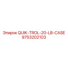 9753202103 QUIK-TROL-20-LB-CASE Epiroc