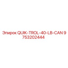9753202444 QUIK-TROL-40-LB-CAN Epiroc