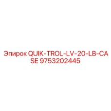 9753202445 QUIK-TROL-LV-20-LB-CASE Epiroc