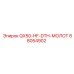 88054902 QX50-HF-DTH-МОЛОТ Epiroc - Высокочастотный пневмоударник для глубокого бурения