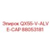 88053181 QX55-V-ALVE-CAP Epiroc - Клапанная крышка для гидрораспределителей