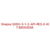 88054558 QX60-3-1-2-API-REG-E-KIT Epiroc