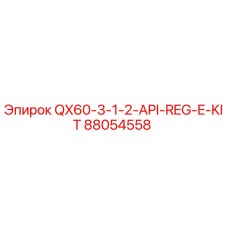 88054558 QX60-3-1-2-API-REG-E-KIT Epiroc