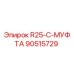 90515729 R25-C-МУФТА Epiroc