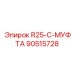 90515728 R25-C-МУФТА Epiroc