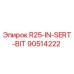 90514222 R25-IN-SERT-BIT Epiroc