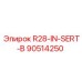 Фото вставки для буровой коронки R28 артикул 90514250 производитель Epiroc