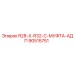 90515751 R28-X-R32-C-МУФТА-АДП Epiroc