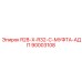 Переходник 90003108 Epiroc R28-X-R32-C