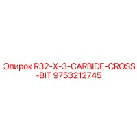 9753212745 R32 X-3 Carbide Cross Bit by Epiroc