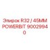 Буровая коронка 45мм Powerbit с конусом R32 Epiroc