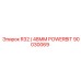 Изображение запасной части R32 / 48MM POWERBIT для буровых установок Epiroc