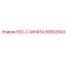 Оригинальная муфта R32-C 90502643 для соединения штанг Epiroc