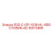 90515888 R32-C-OP-1038-HL-ХВОСТОВИК-AD Epiroc
