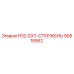 Оригинальный стержень R32-EXT артикул 90515562 производитель Epiroc