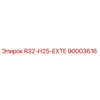 90003616 R32-H25-EXTE Epiroc