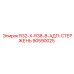 90590025 R32-X-R38-8-АДП-СТЕРЖЕНЬ Epiroc