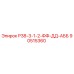Деталь Р38-3-1-2-ФФ-ДД-АББ 90515360 Epiroc в разрезе