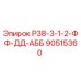 Деталь Р38-3-1-2-ФФ-ДД-АББ 90515360 Epiroc в разрезе