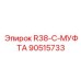 90515733 R38-C-МУФТА Epiroc