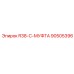 Оригинальная муфта 90505396 Epiroc R38-C