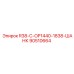 Оригинальный шанк Epiroc 90510664 для буровых станков