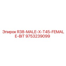 9753239099 R38-MALE-X-T45-FEMALE-BIT Epiroc