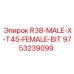 Коронка для бурения с соединением male x t45 female 9753239099