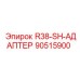 90515900 R38-SH-АДАПТЕР Epiroc