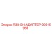 90515966 R38-SH-АДАПТЕР Epiroc
