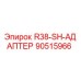90515966 R38-SH-АДАПТЕР Epiroc