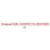 Фото компонента R38-СКОРОСТЬ артикул 90515850 производитель Epiroc