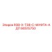 90515750 R38-X-T38-C-МУФТА-АДП Epiroc