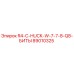 Оригинальная бита 89010325 Epiroc R4-C-HUCK-W-7-7-8-Q8-БИТЫ