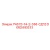 Изображение гидравлического компонента 8092440233 для техники Epiroc