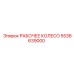5536639000 РАБОЧЕЕ КОЛЕСО Epiroc