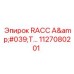1127080201 RACC A'T... Epiroc