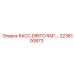 2236100873 RACC.DIRITO RAP. Epiroc