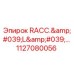 1127080056 RACC. 'L'... Epiroc