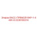 Изображение прямого соединителя 2236100214 RACC-ПРЯМОЙ-RAP-1-4-MX-6 Epiroc