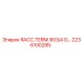 2236100285 RACC.TERM.903/4 G Epiroc