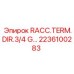 2236100283 RACC.TERM.DIR.3/4 G Epiroc