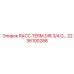 2236100286 RACC.TERM.DIR.3/4 G Epiroc